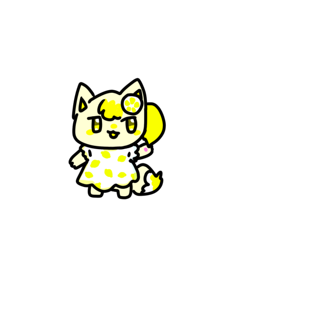 きいろ