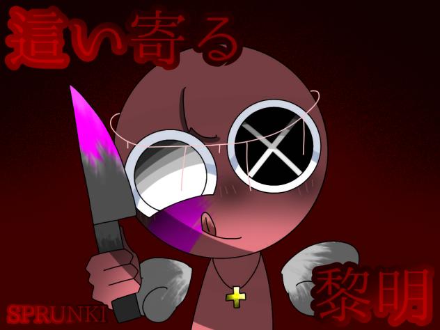 腕痛い