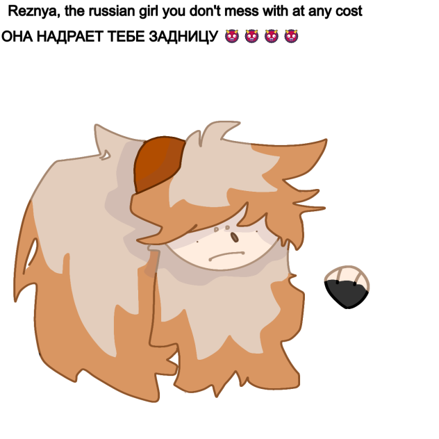 Reznya ;}