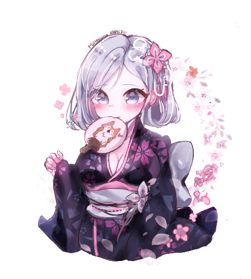아리새
