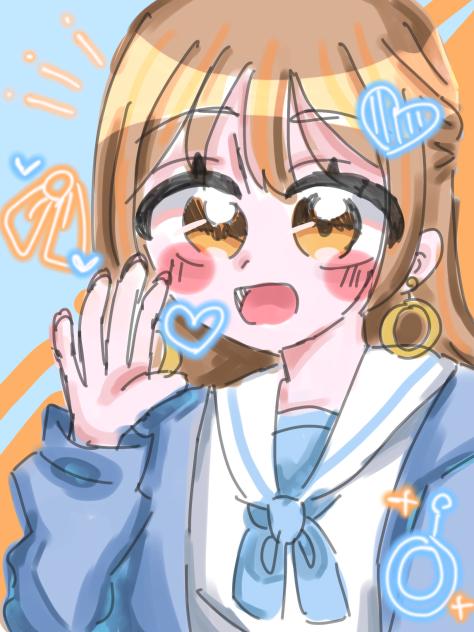 なんか