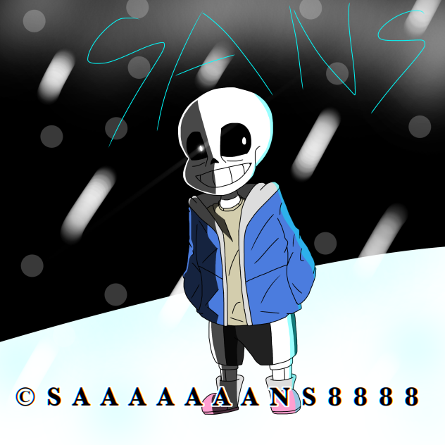 またサンズを全力で描いた