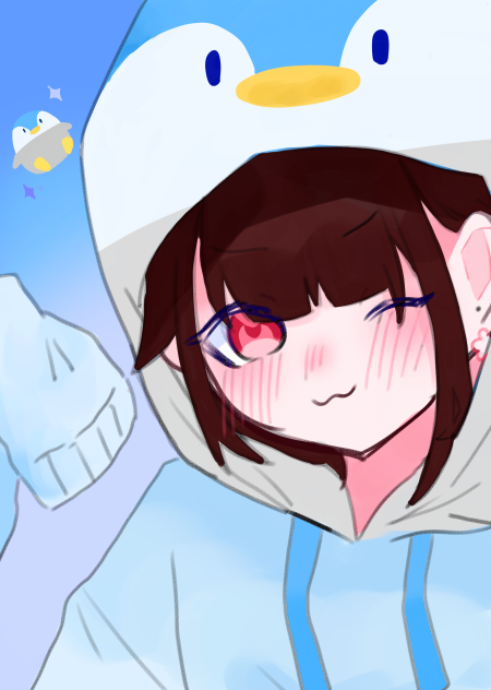みー
