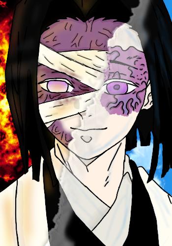 kagaya ubuyashiki