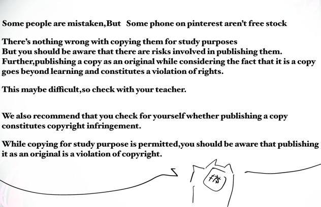 Danger