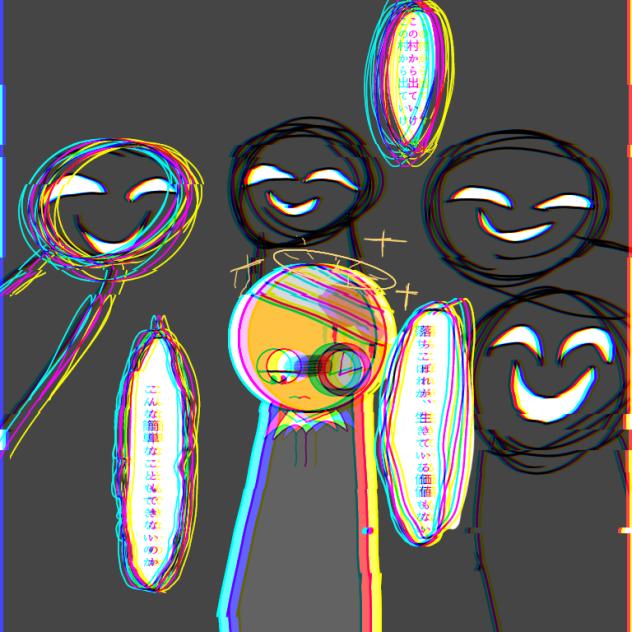 あの頃の記憶