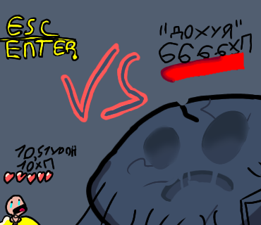 Hash vs Isaac
