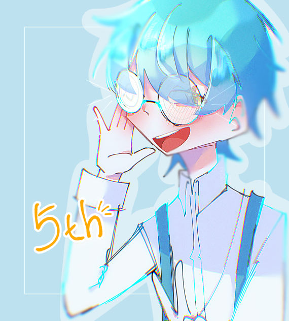 ちーの5周年！