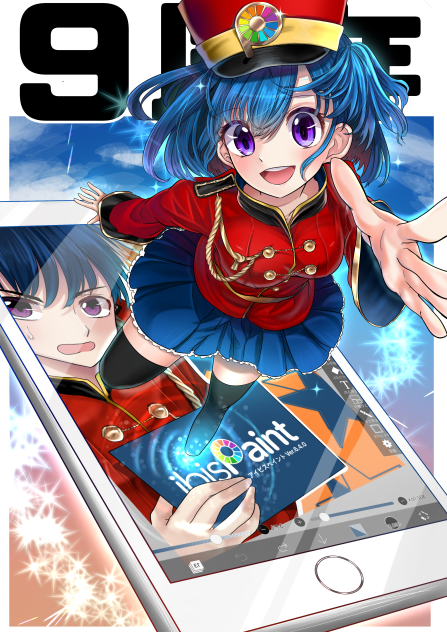 💐アイビスペイント9周年ありがとう！💐