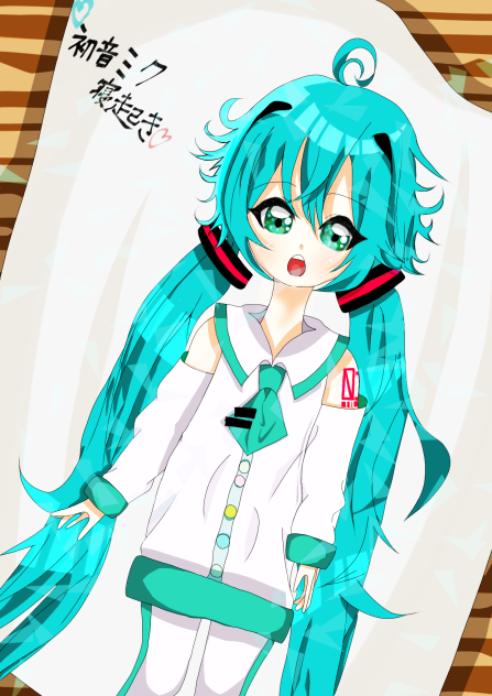 初音ミク寝起き♥♥