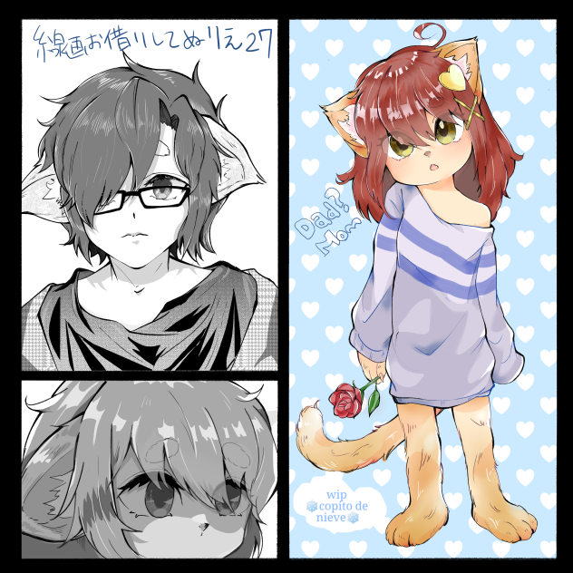 線画お借りして塗り絵27