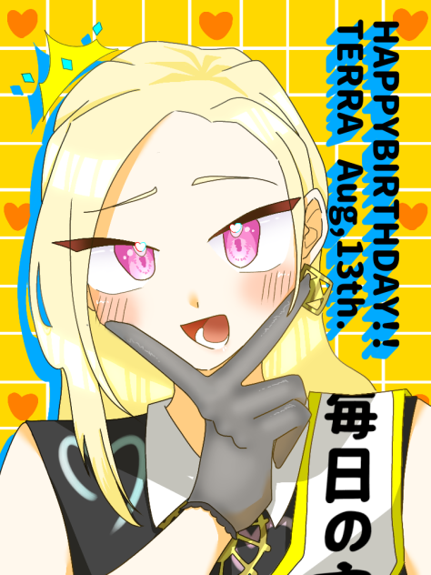 ✨️HAPPYBIRTHDAY✨️