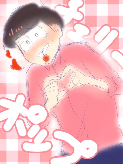 チェリーポップ