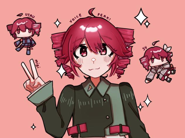 voicepeak 重音テト