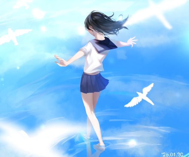 渡