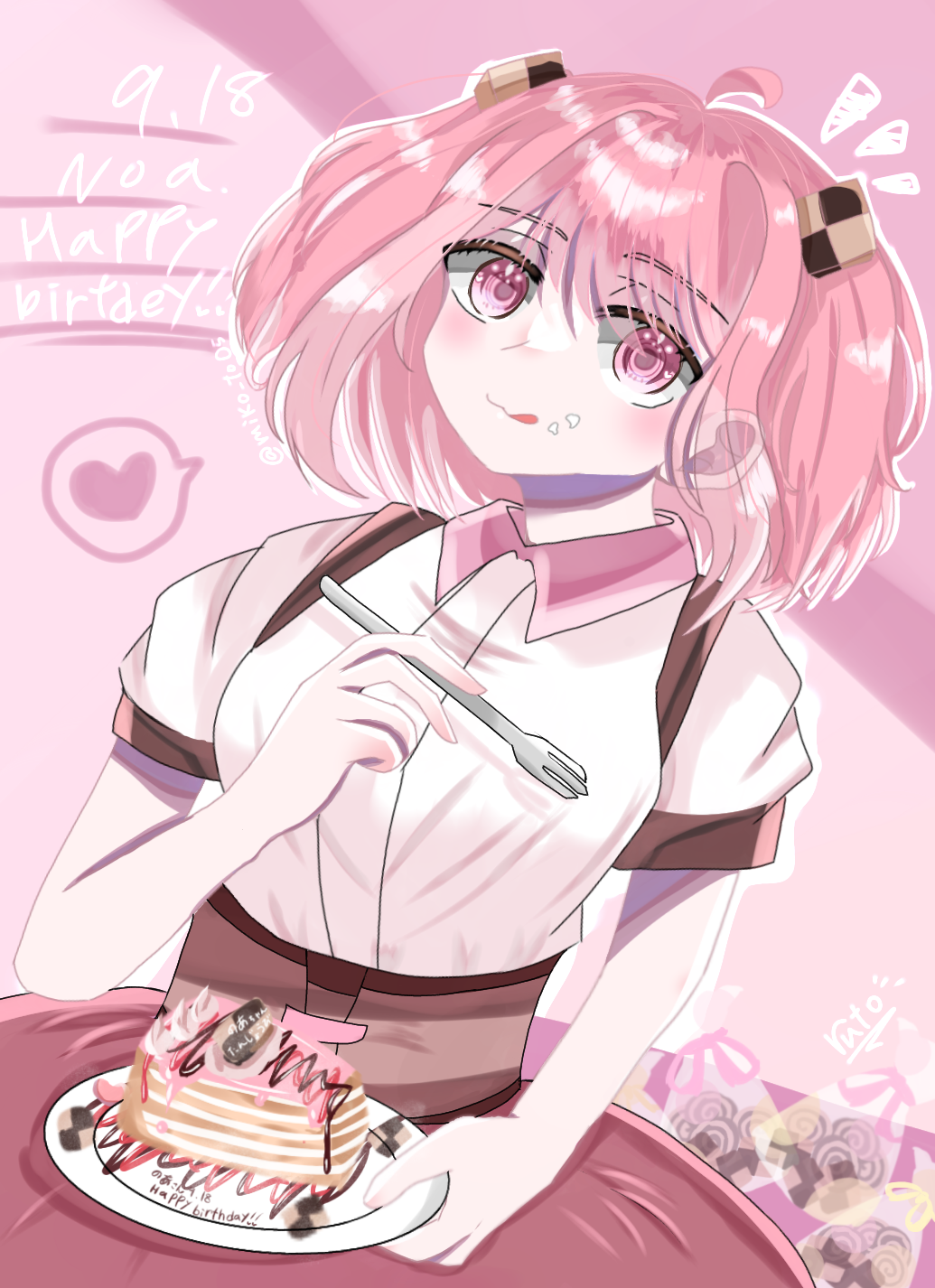 のあさん、おたおめ～!!! - ibisPaint