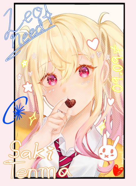 サキーちゃん ♡♡