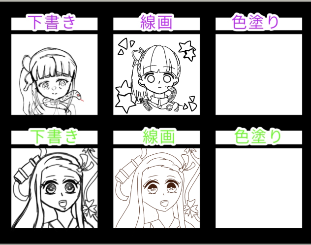 合作