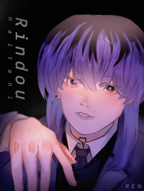 Rindou