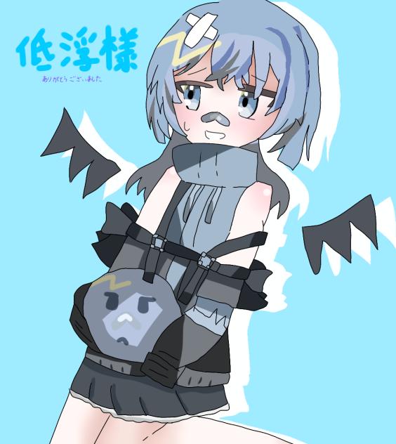 めっちゃくちゃ遅れました､､､