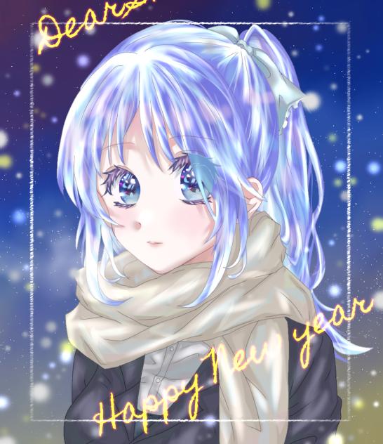 ˖ ࣪⊹𝕙𝕒𝕡𝕡𝕪 𝕟𝕖𝕨 𝕪𝕖𝕒𝕣✩⡱