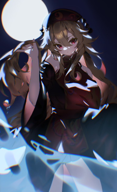 推し1