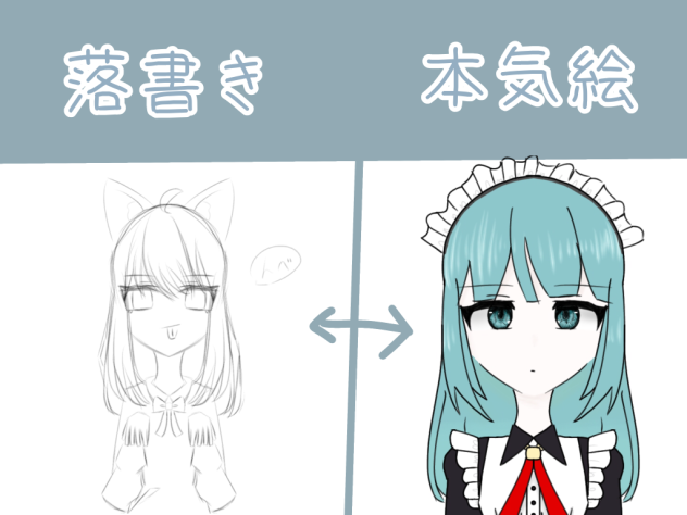 無題763