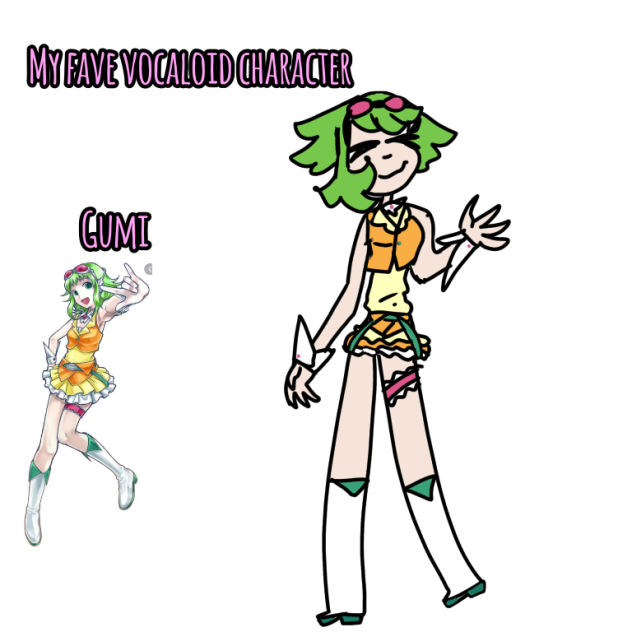 Gumi cuz yes