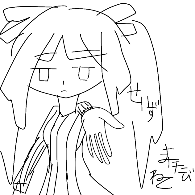 製図