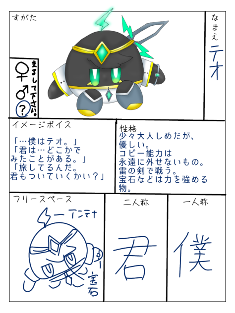 無題1185