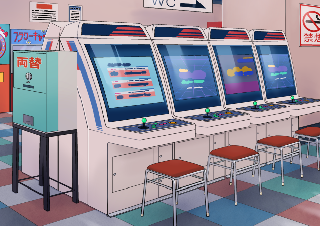 ゲームセンター