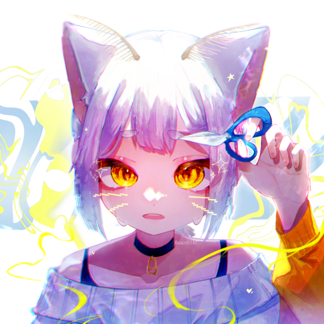 『あ、、、、