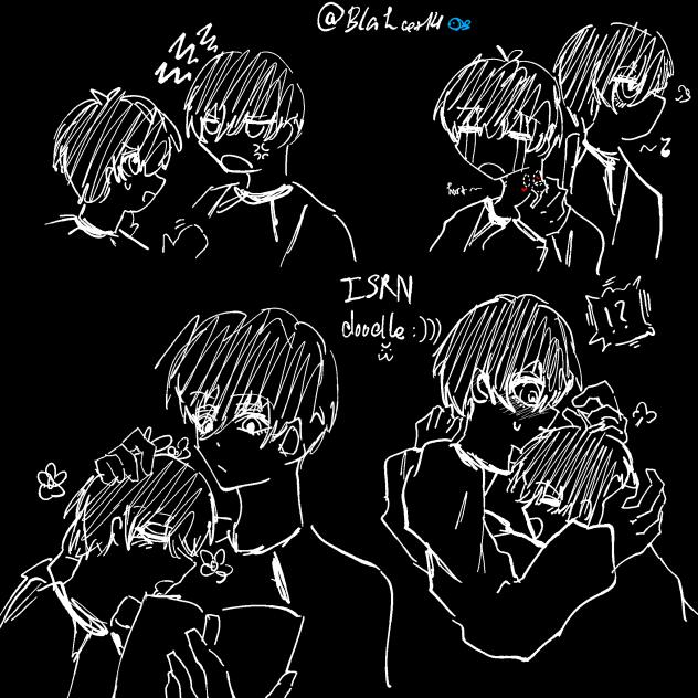 ISRN doodle