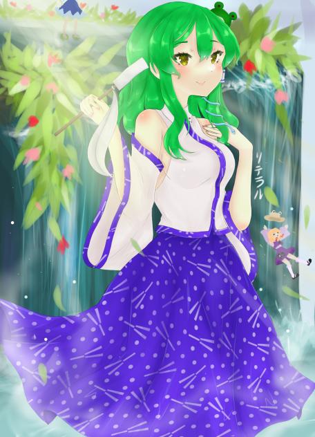 Sanae Kochiya