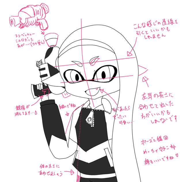 とまとくん。さんに赤ペンせんせー！