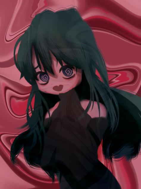 歪