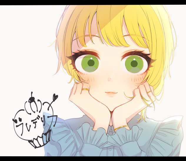 フレちゃんのサイン