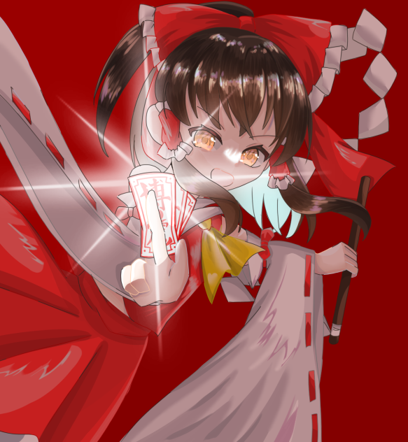 霊符「夢想封印」