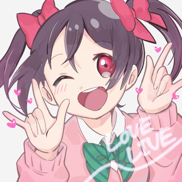 らぶにこ！！！