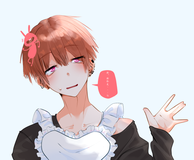 りゃくがきぃ