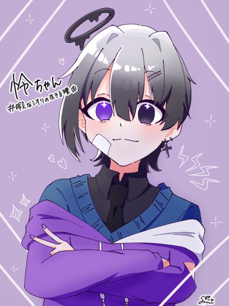 m s さんへ！
