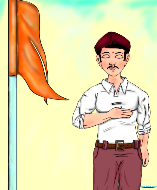 🚩राष्ट्रीय स्वयंसेवक । (RSS)🚩