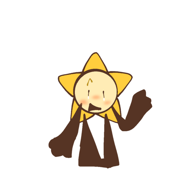 HES REAL NOW Ö