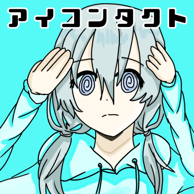 オリジナルボカロMV