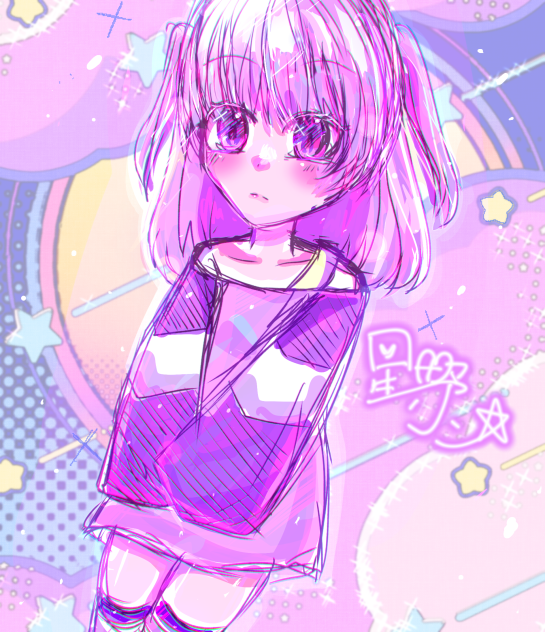 ゆめかわ