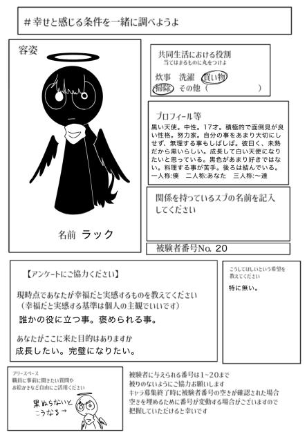 無題637