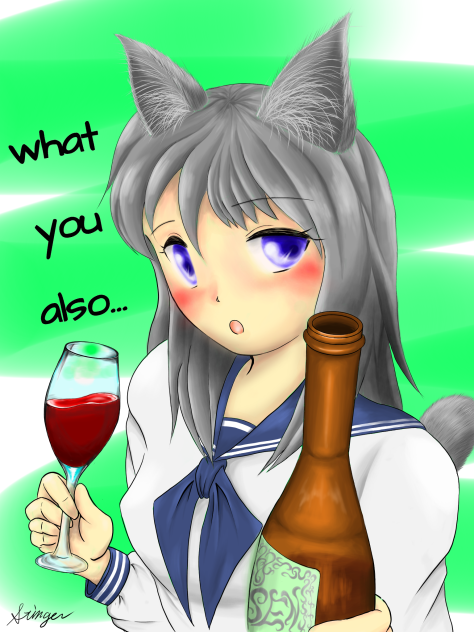 ほろ酔いあみちゃん