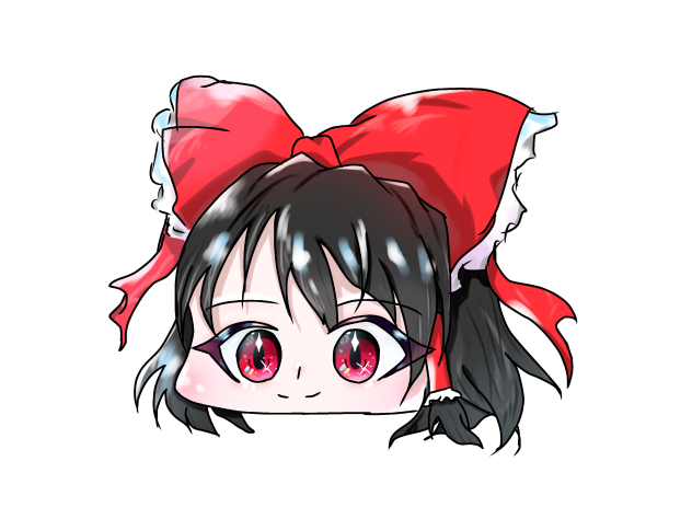 ゆっくり霊夢！