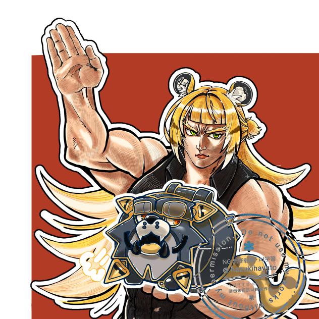 ゼンゼロ_橘福福＆虎威