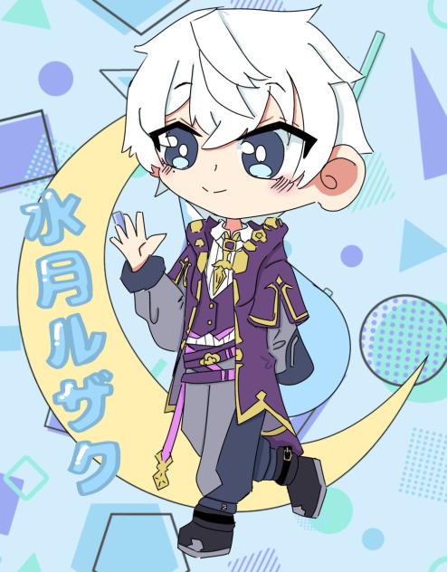 ちびルザク